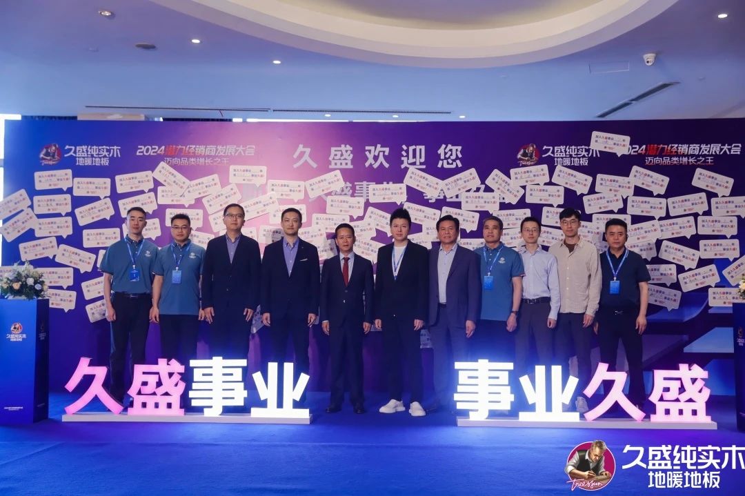 1727421764840376AJ49.jpg 微信圖片_20240927151835.jpg