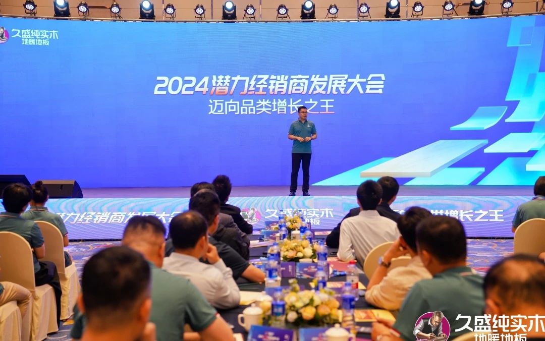 1727421829729999OfVC.jpg 微信圖片_20240927151926.jpg