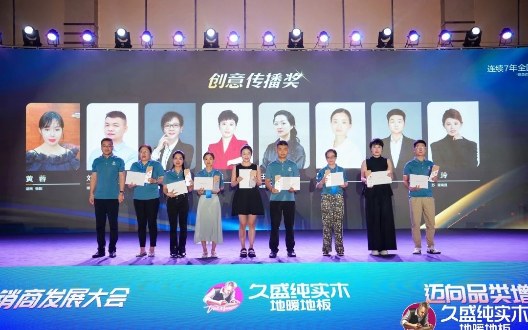 1727421916862080CO9T.jpg 微信圖片_20240927152018.jpg