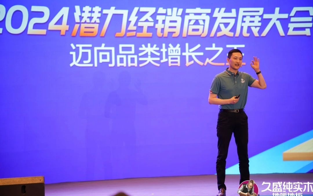 17274219061206525pCY.jpg 微信圖片_20240927152014.jpg