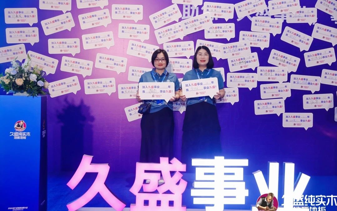 1727421942849765fxoy.jpg 微信圖片_20240927152034.jpg