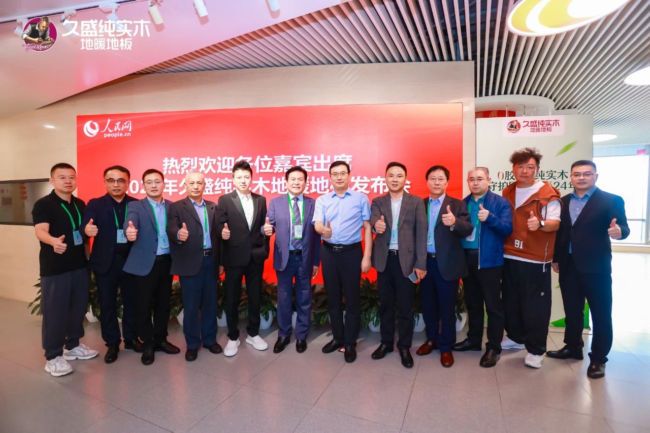 1727422271471919LWQF.jpg 微信圖片_20240927152908.jpg