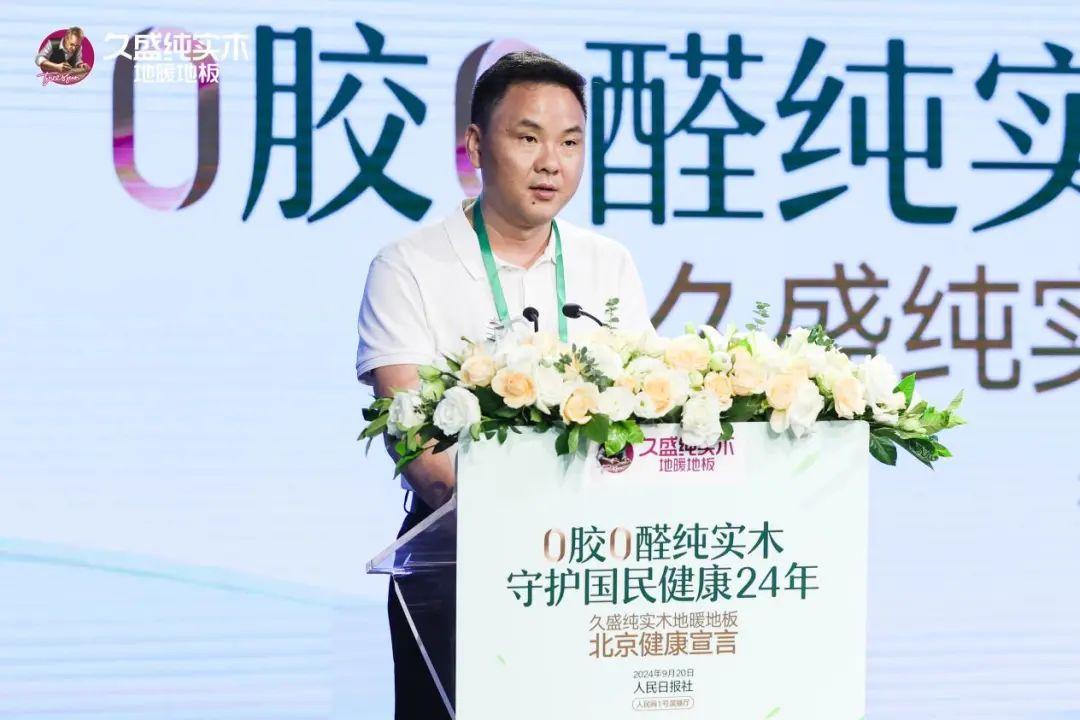 1727422297241145Lt5E.jpg 微信圖片_20240927152928.jpg