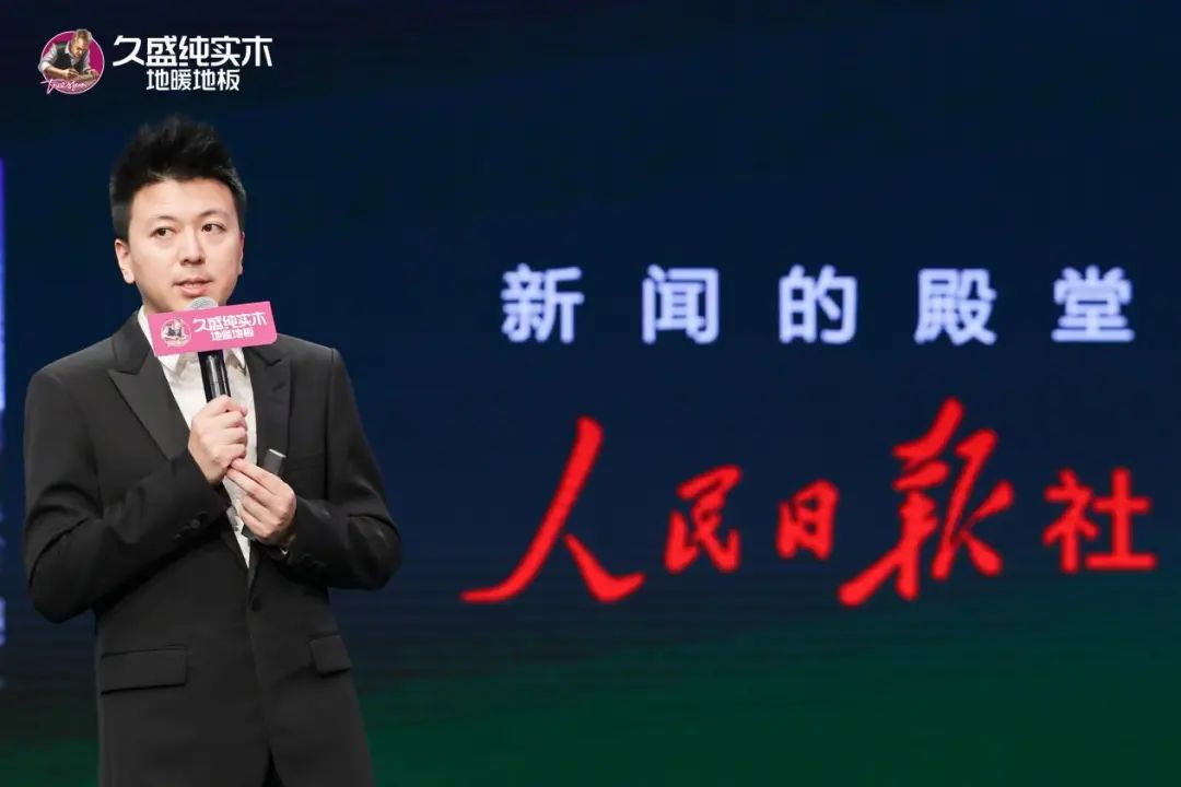 17274222845225927vaB.jpg 微信圖片_20240927152917.jpg