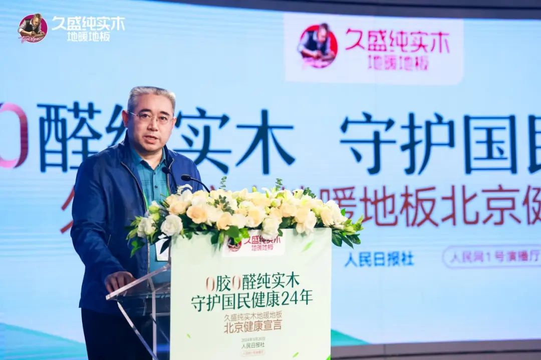 1727422304949421AeyH.jpg 微信圖片_20240927152932.jpg