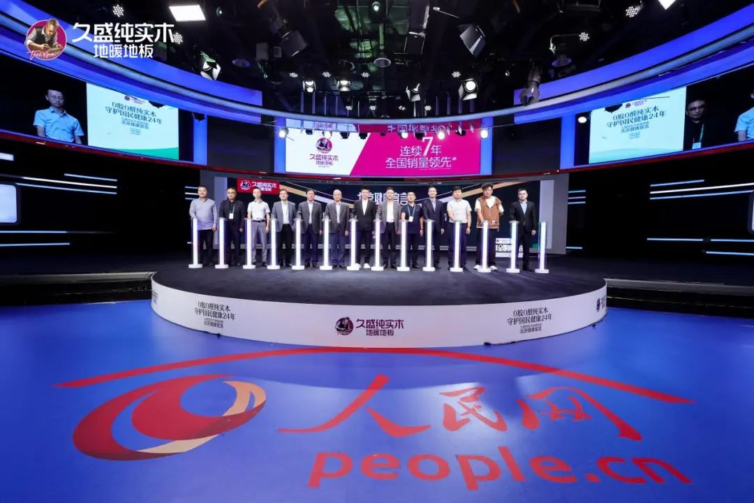 1727422343793690WghY.jpg 微信圖片_20240927153001.jpg