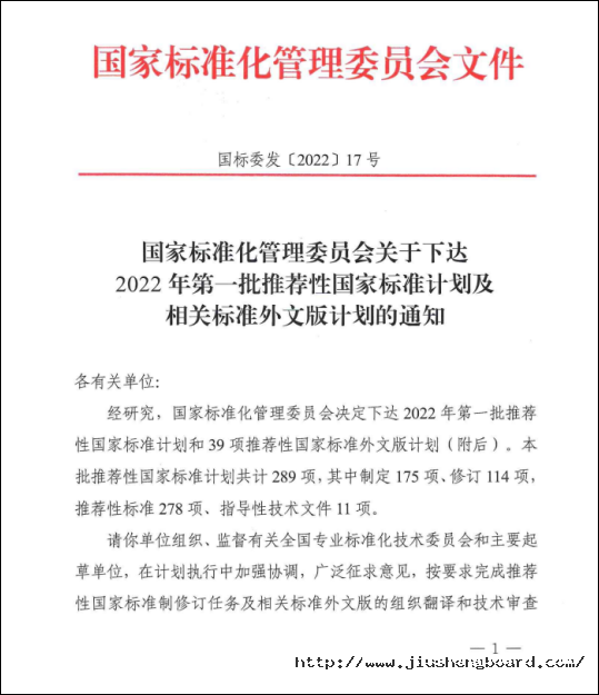 1652662553686031uTdO.png 640.png