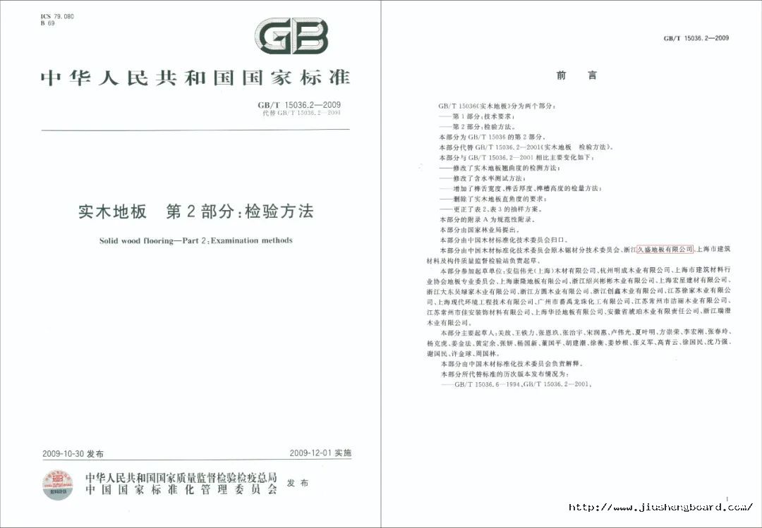 1652662664627410OYgY.jpg 640 (2).jpg