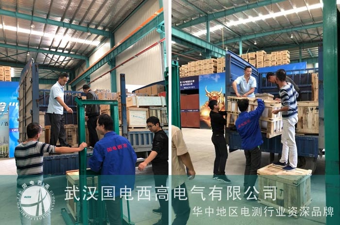 三峽新能源一批設(shè)備成功出貨