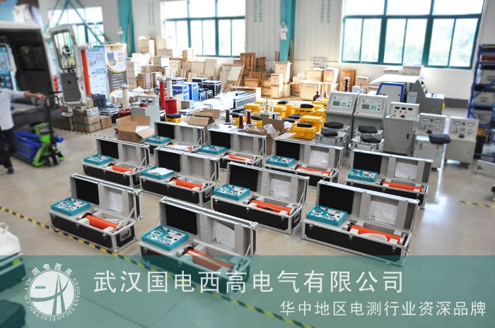 十余臺直流高壓發(fā)生器成功出口巴基斯坦