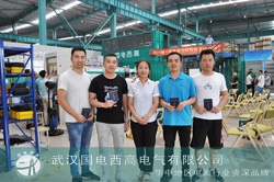 福建中海油到訪國(guó)電西高考察培訓(xùn)