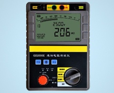 絕緣電阻測試儀
