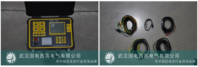 四川公司采購國電西高一批電力試驗(yàn)設(shè)備