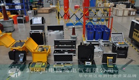 國電西高成功發(fā)貨新疆哈密一批測試設(shè)備