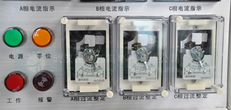 三相高壓試驗電源系統(tǒng)指示表二