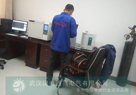 國電西高前往慶陽供電公司提供調(diào)試服務(wù)