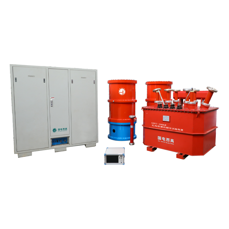GDYT-300kW無局放感應(yīng)耐壓試驗(yàn)裝置