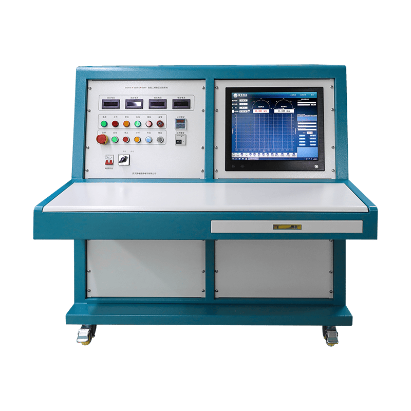 國(guó)電西高智能工頻耐壓試驗(yàn)系統(tǒng)