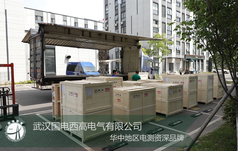 再獲國(guó)際認(rèn)可！國(guó)電西高SF6氣體處理設(shè)備揚(yáng)帆出海
