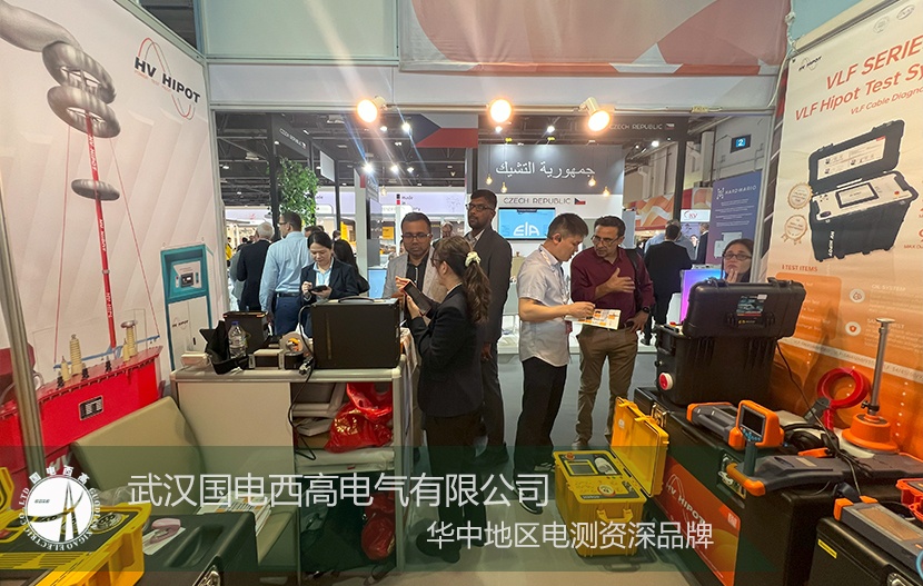 國(guó)電西高閃耀迪拜電力展！中國(guó)智造征服全球客戶(hù)