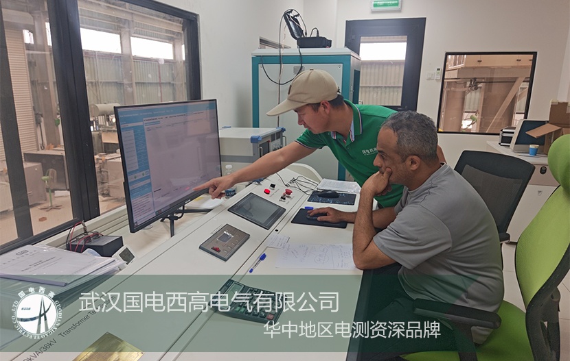再拓海外版圖！武漢國(guó)電西高GDBT變壓器綜合測(cè)試臺(tái)成功落地阿曼
