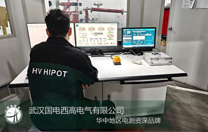 專(zhuān)業(yè)護(hù)航！上海成套廠(chǎng)核心采購(gòu)設(shè)備調(diào)試順利收官