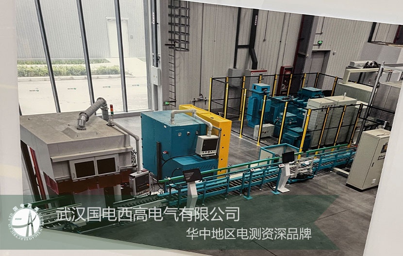 國(guó)電西高 × 西安成套廠(chǎng)：以精準(zhǔn)服務(wù)鑄合作，以?xún)?yōu)質(zhì)設(shè)備賦能電力