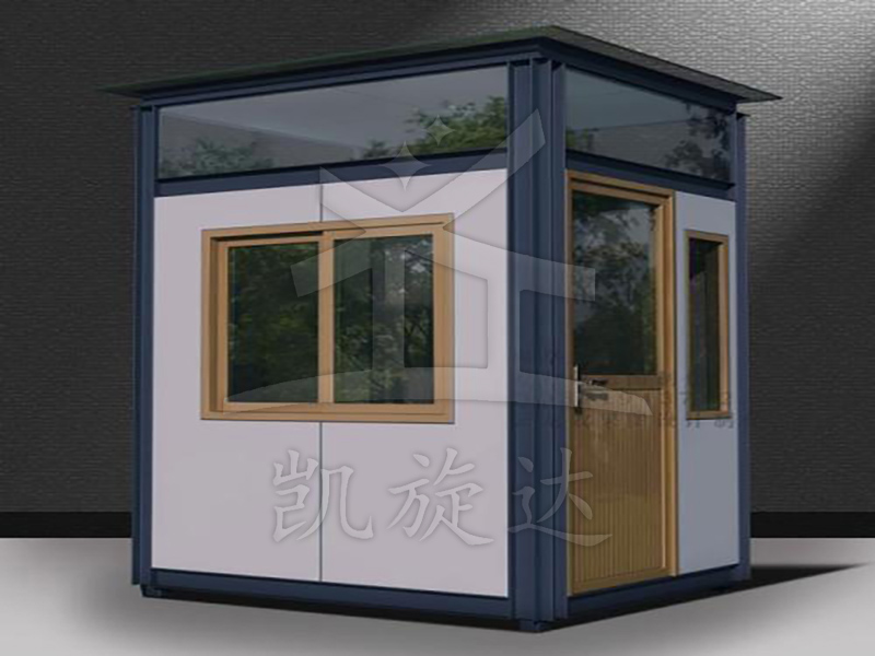 崗?fù)?></div>
									<p class=
