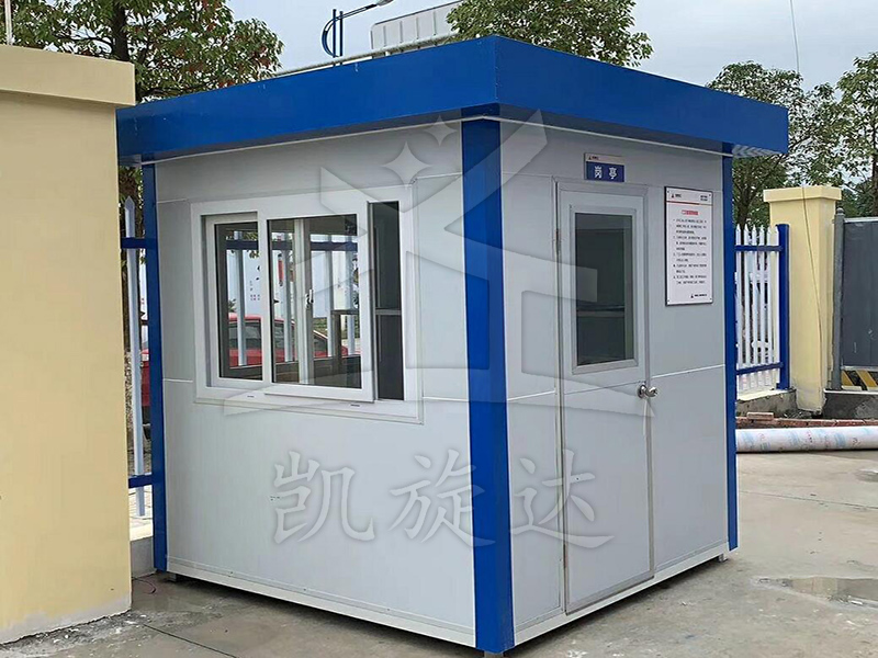 崗?fù)?></div>
									<p class=