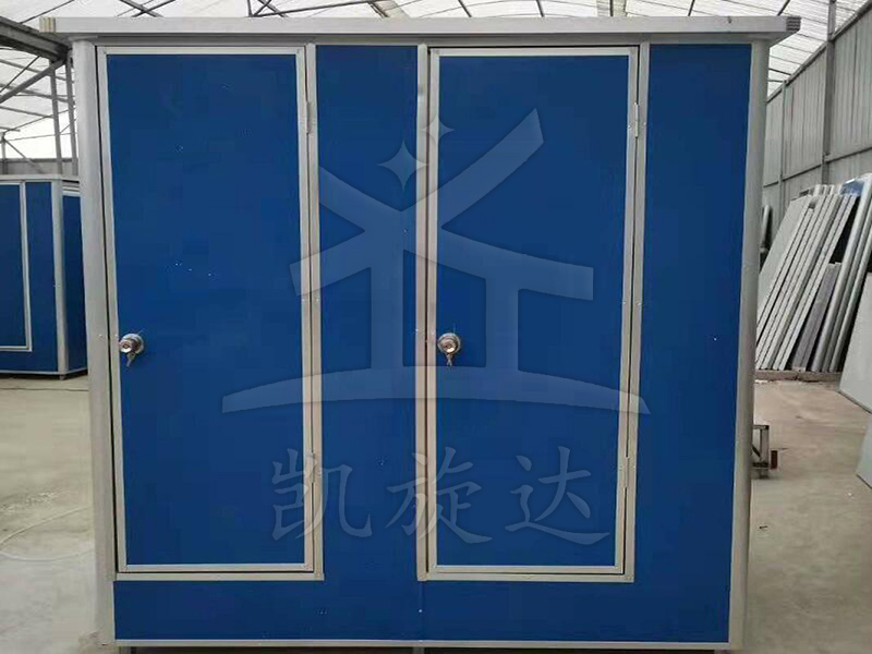 崗?fù)?></div>
									<p class=