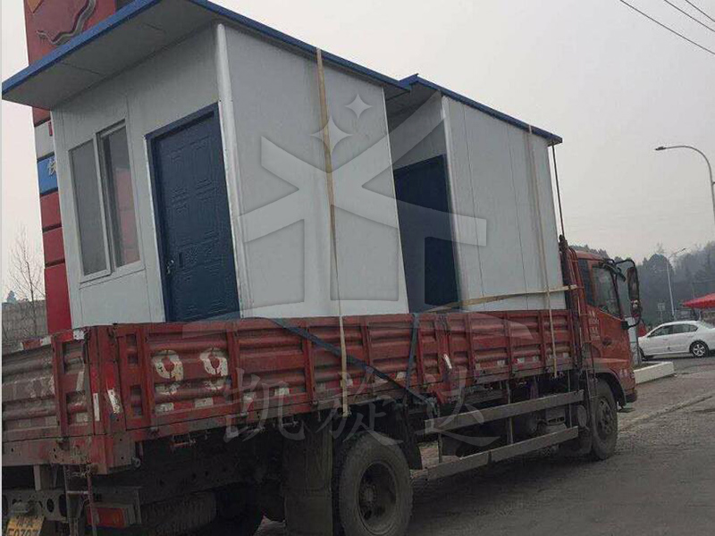 崗?fù)?></div>
									<p class=