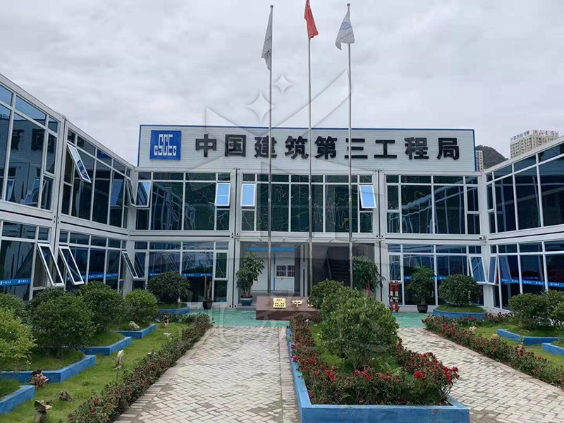 打包箱房